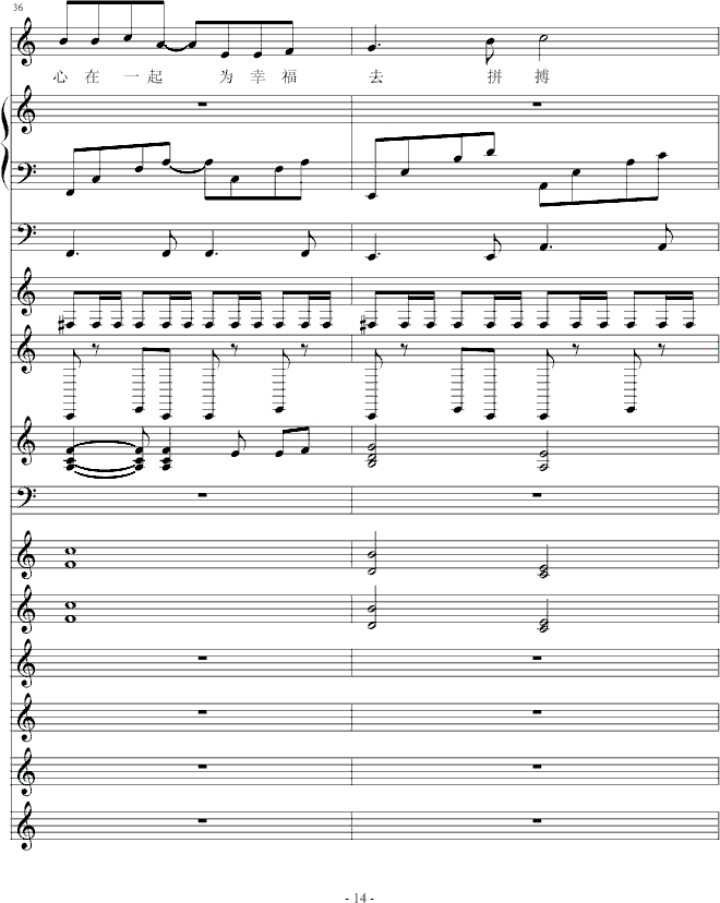 ����D��(����V)14