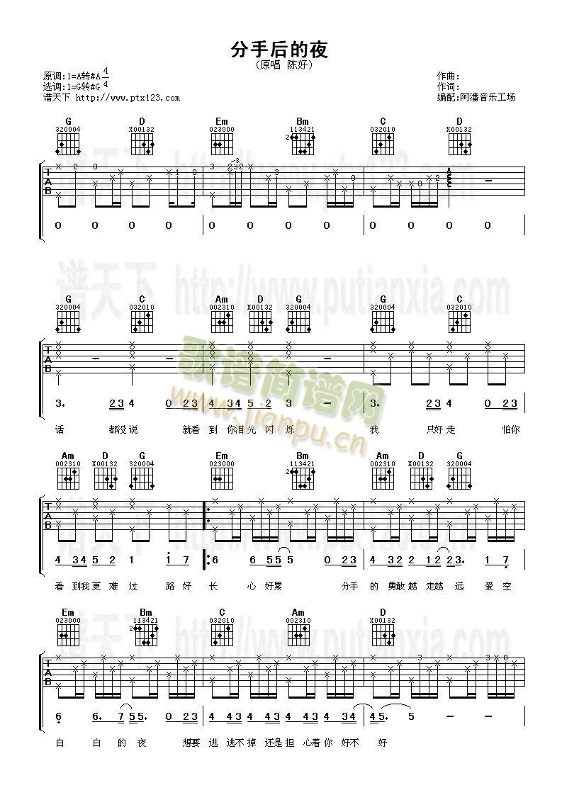 ���ֺ��ҹ(�����V)1