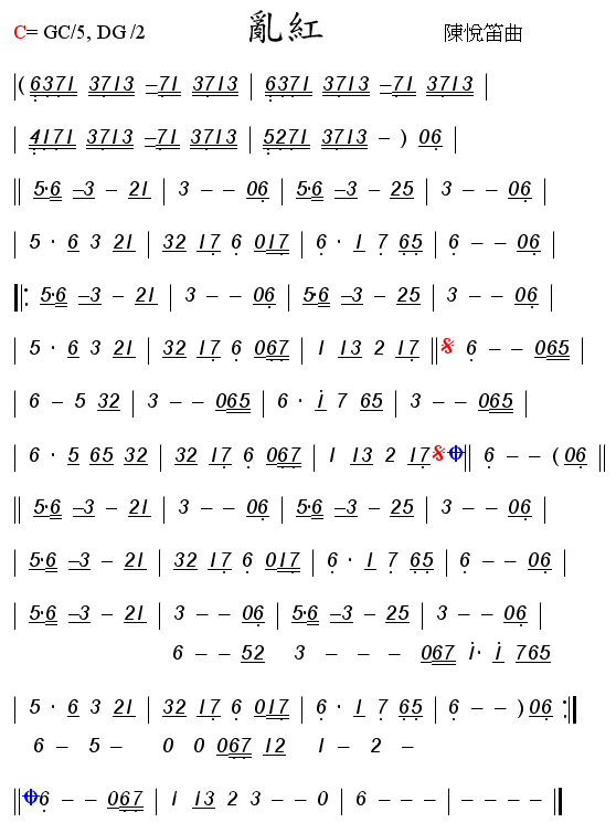 �����V(�Ѻ��V)1