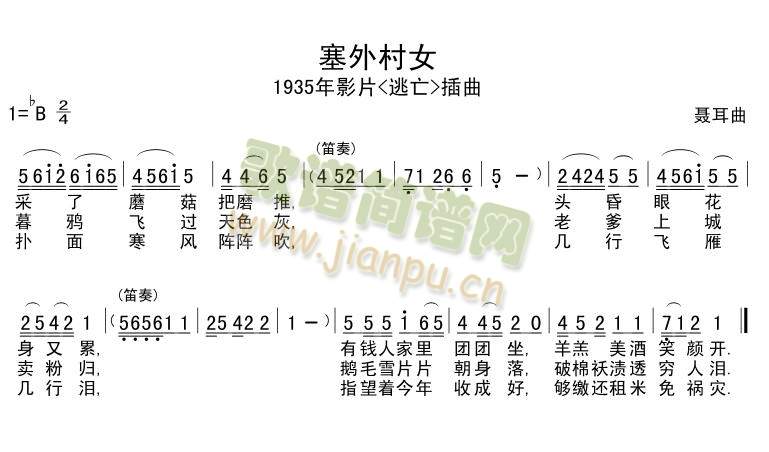 �����Ů(���ָ��V)1