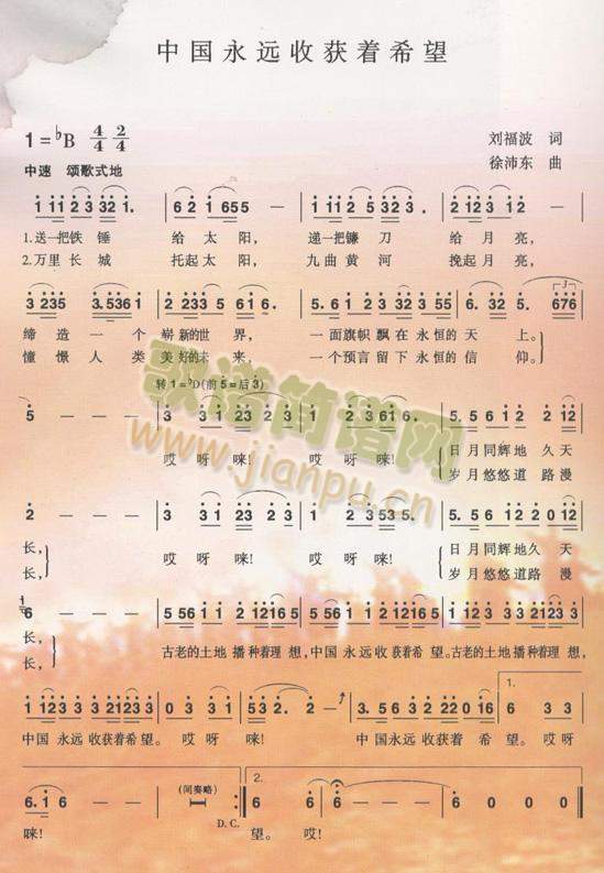 �Ї����h�ի@ϣ��(���ָ��V)1