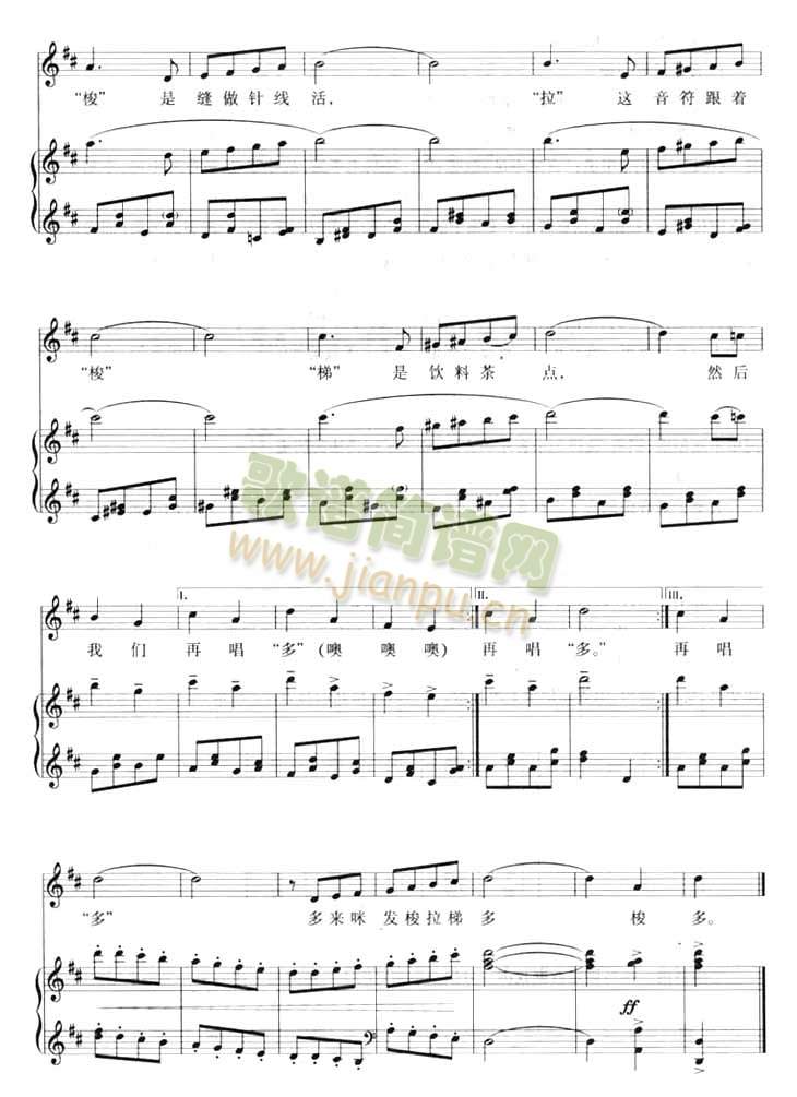 �߁�(l��i)��-��ُ���(����V)3