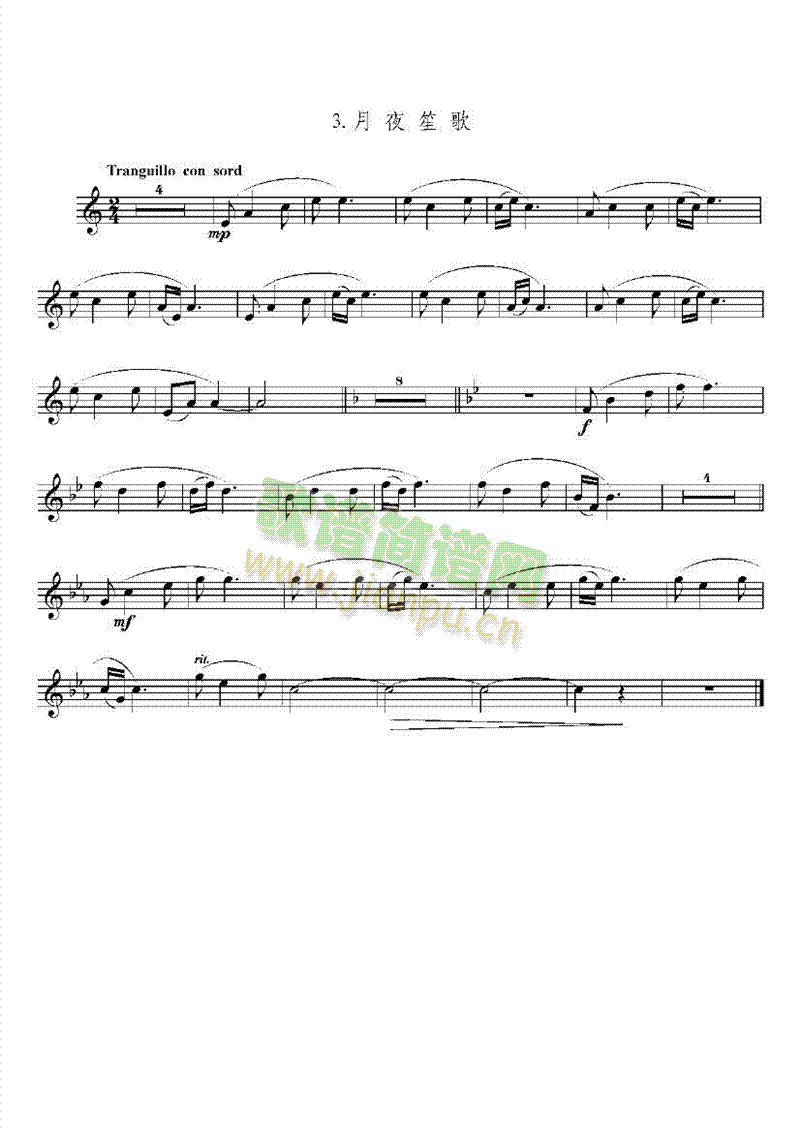 �ļ���(l�� )���M���ܘ�(l�� )�(l��i)С̖(������(l�� )�V)3