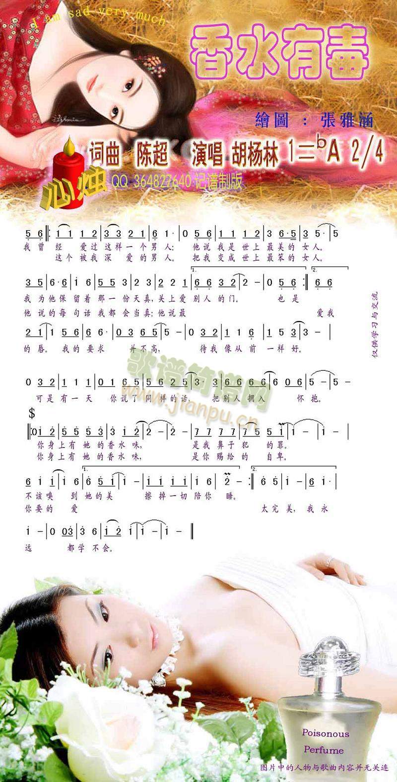 ��ˮ�ж�(���ָ��V)1