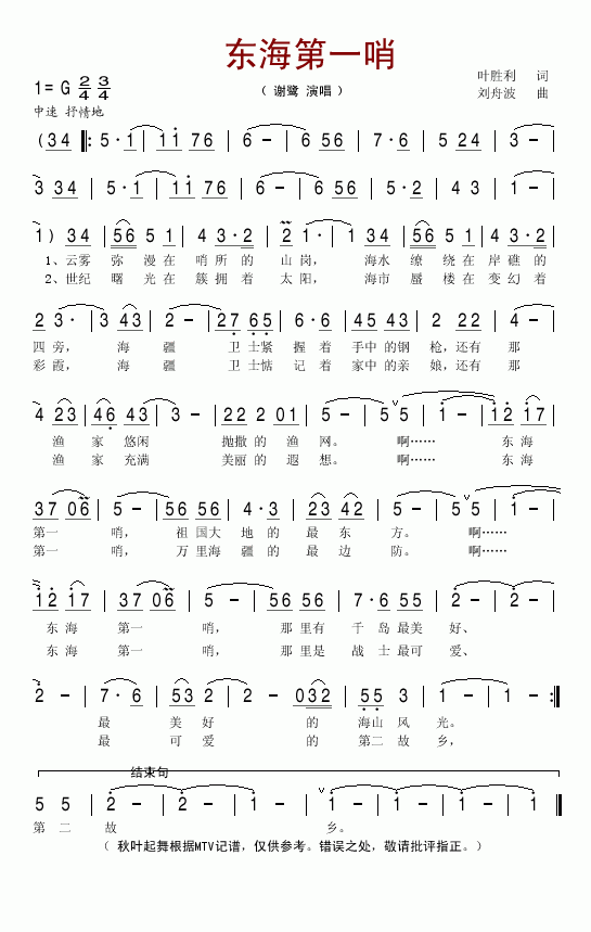 �|����һ��(���ָ��V)1