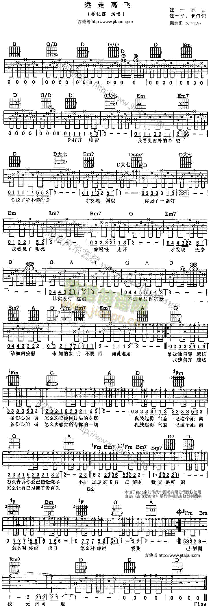 �h�߸��w(�����V)1