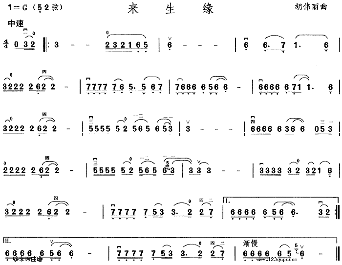 ��(l��i)����(�����V)1