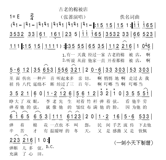 ���ϵ��ޱ���(���ָ��V)1