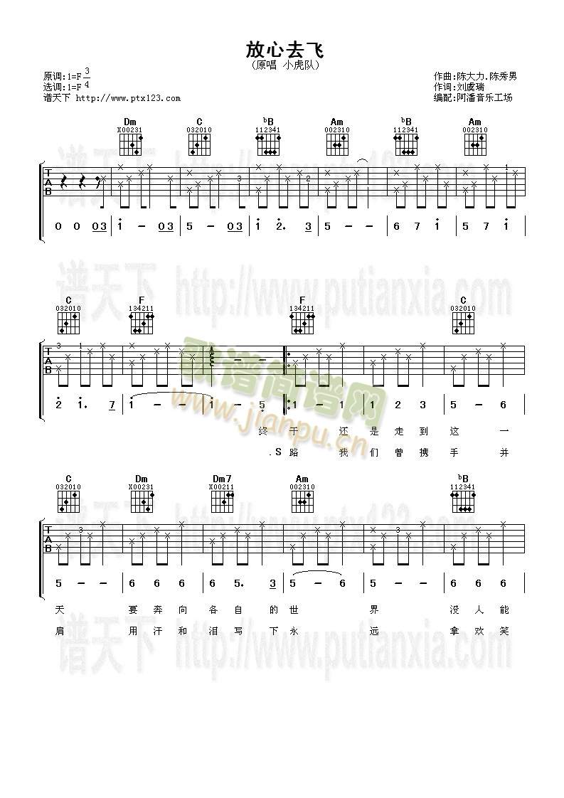 ����ȥ�w(�����V)1