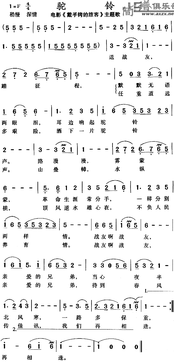 ��(���ָ��V)1