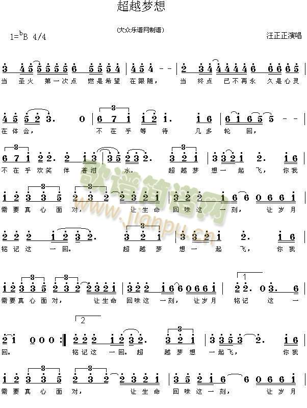 ��Խ��(m��ng)��(���ָ��V)1