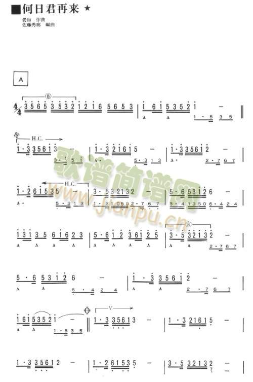 ���վ��ف�(l��i)(����)1