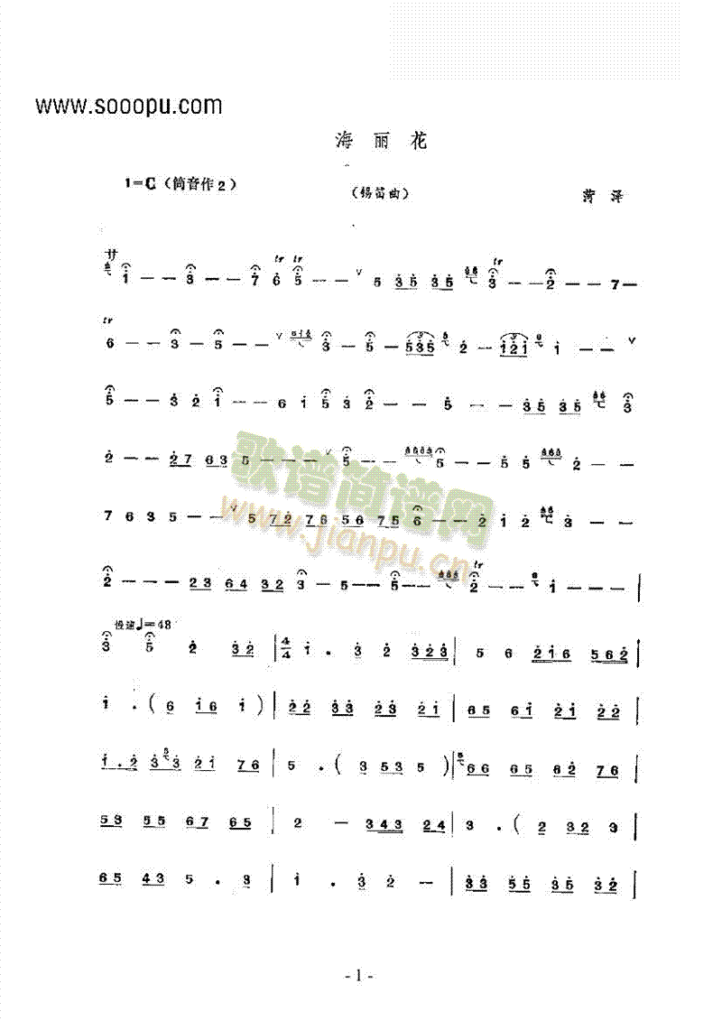 ���������Ĵ�����(l�� )�(l��i)������(l�� )��(������(l�� )�V)1