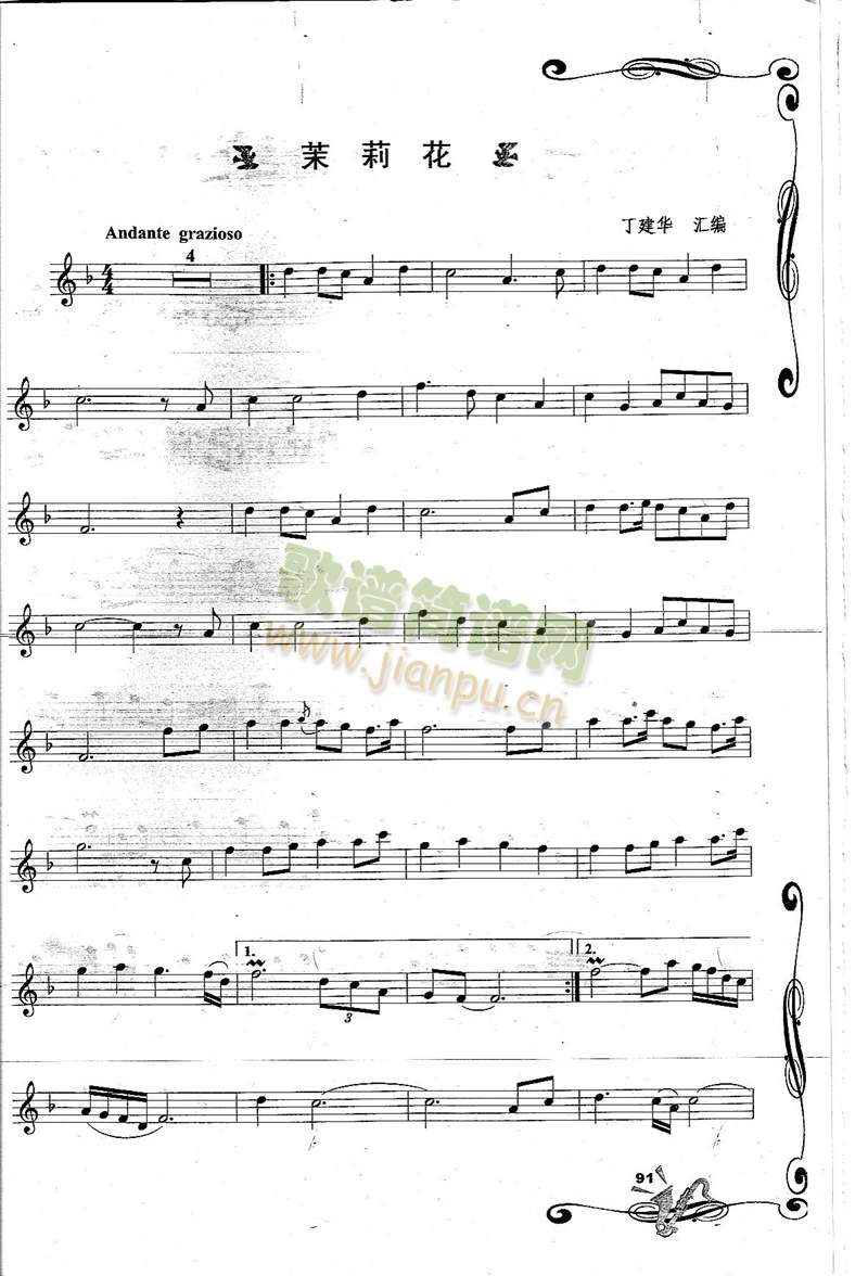 ����(�_��˹�V)1