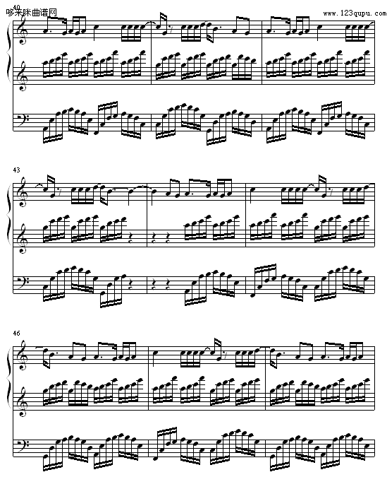 Godisagirl-GrooveCoverage(����V)5
