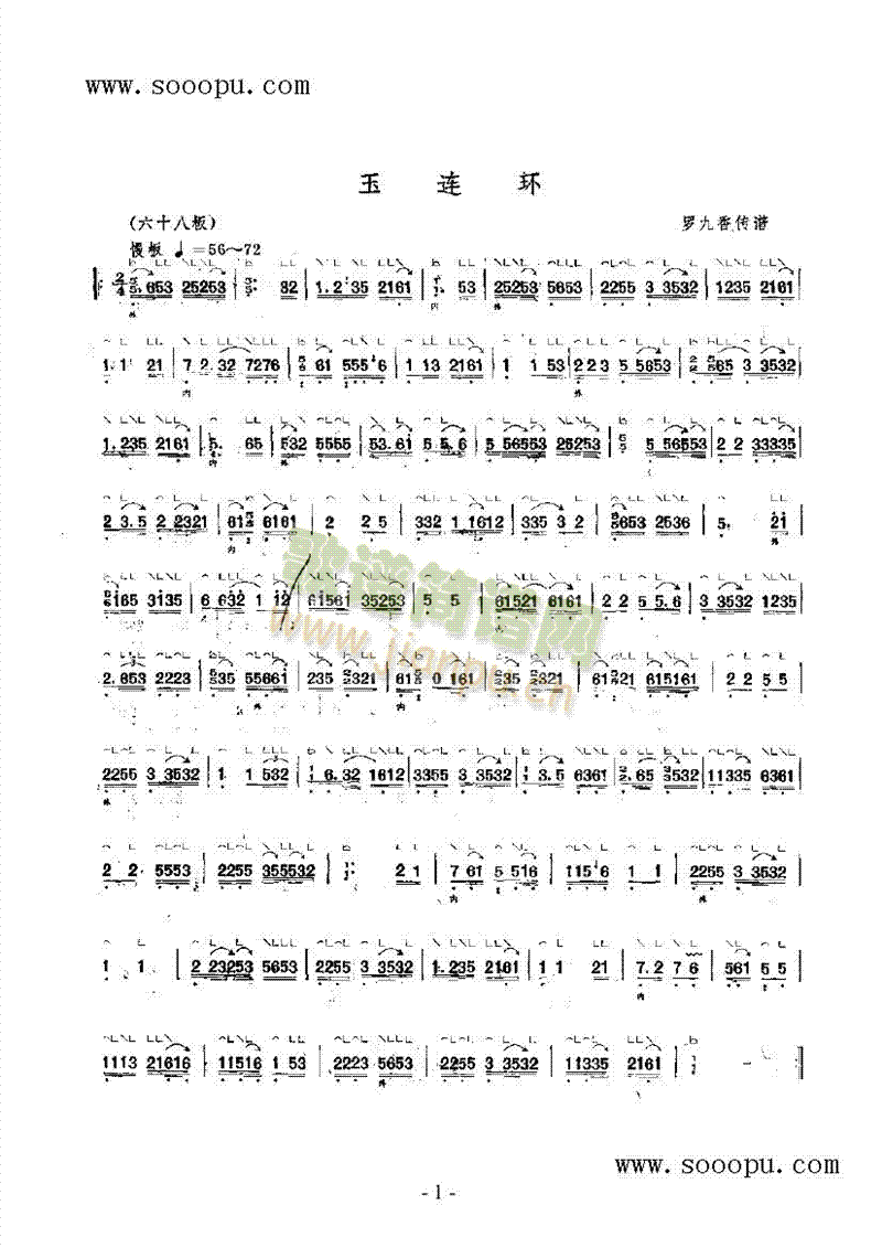 ���B�h(hu��n)��(l�� )�(l��i)�Ź~(������(l�� )�V)1