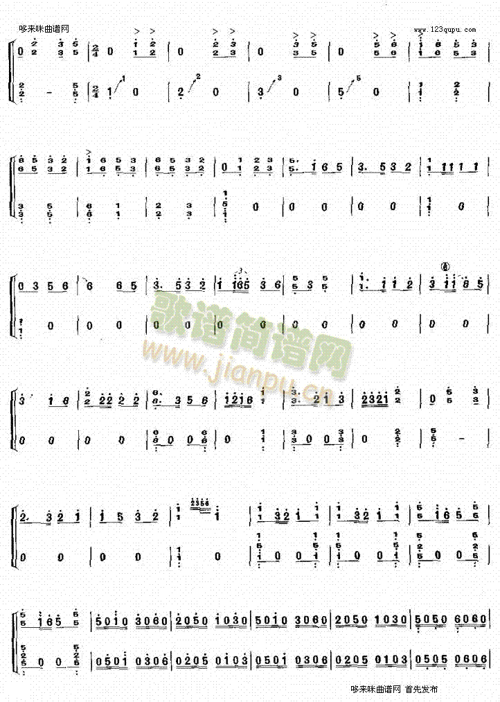 �Ҹ���ˮ������(�Ź~�P���V)5