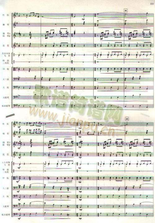 �⏶����(����)6