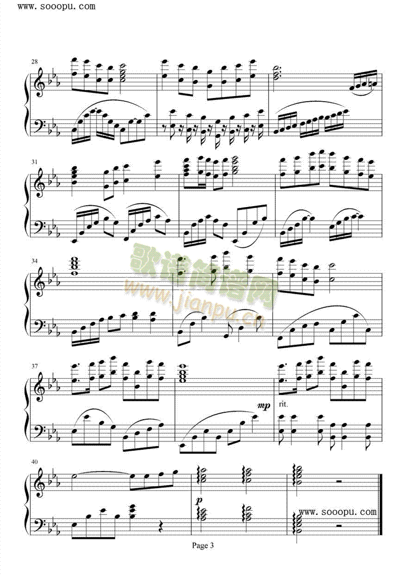 ���Ƽӿ���(����V)3