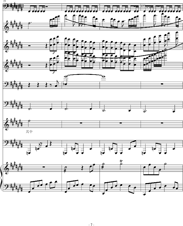 ���ǉ�(m��ng)-�A�A������(����V)7