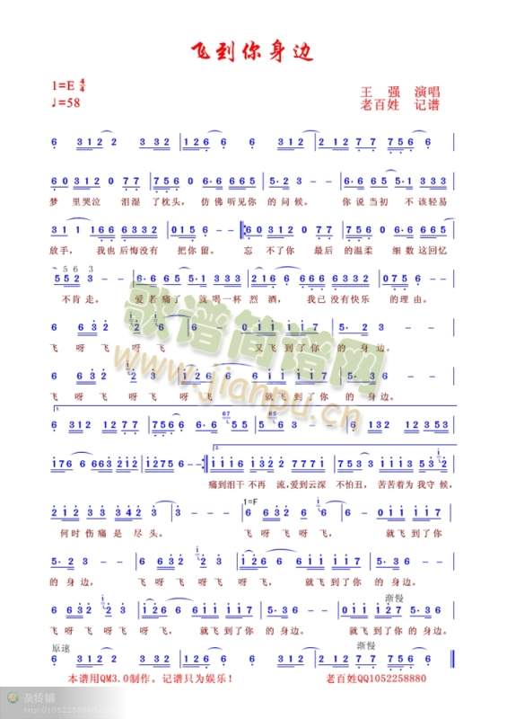 �w������߅(���ָ��V)1