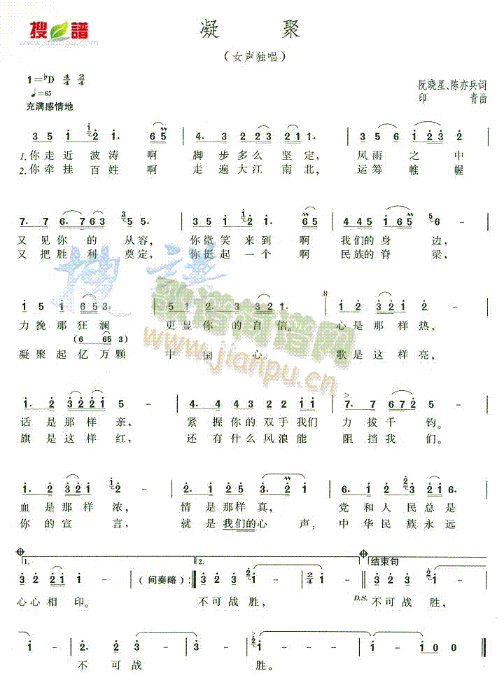 ����(���ָ��V)1