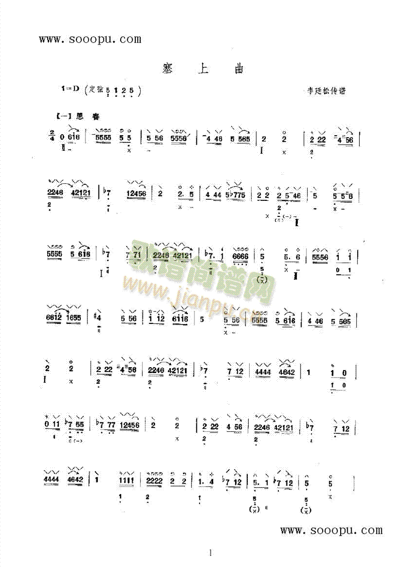 ��������(l�� )�(l��i)����(������(l�� )�V)1