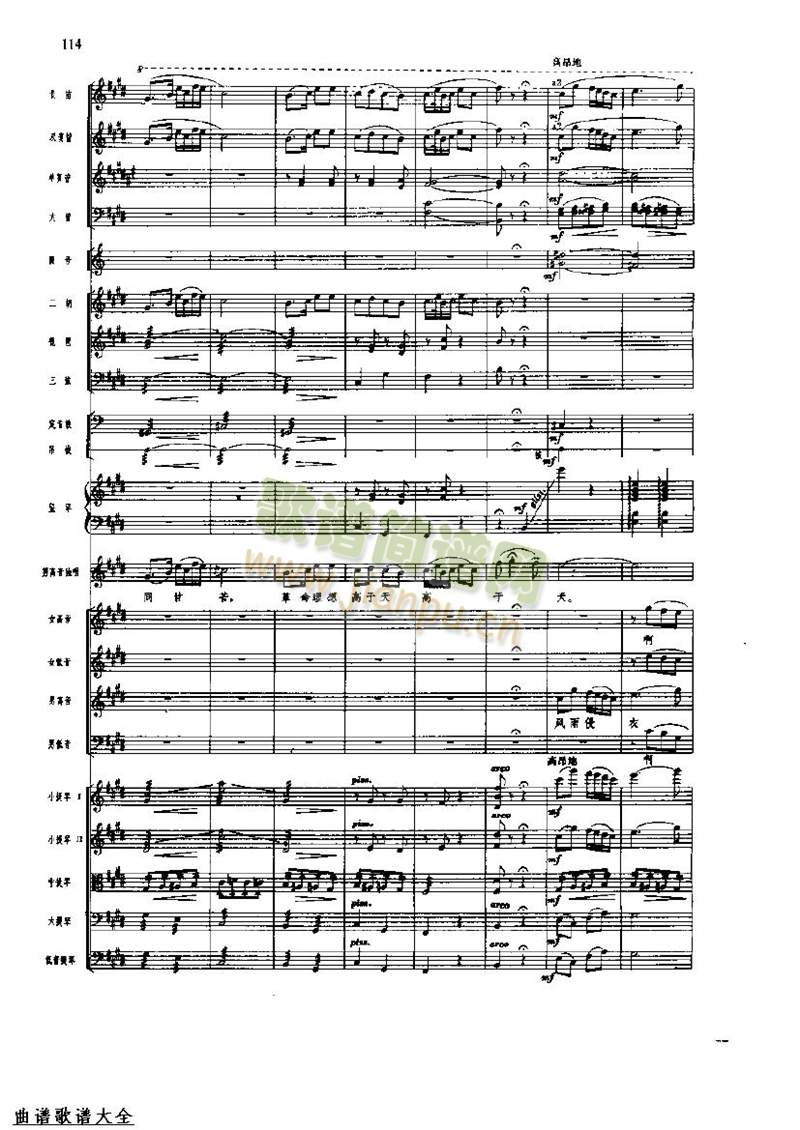 �L(ch��ng)���M��120-127(���V)1