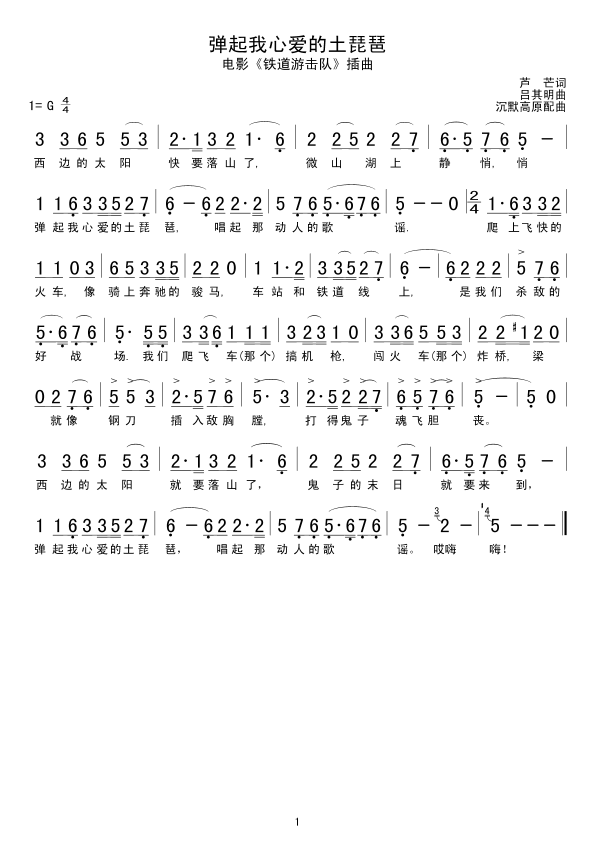 �������Đ�(��i)��������(���ָ��V)1