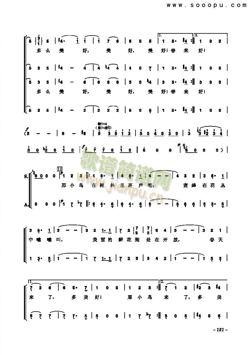 �{ɫ��觺Ӹ����(l��i)�ϳ��V(������(l�� )�V)10