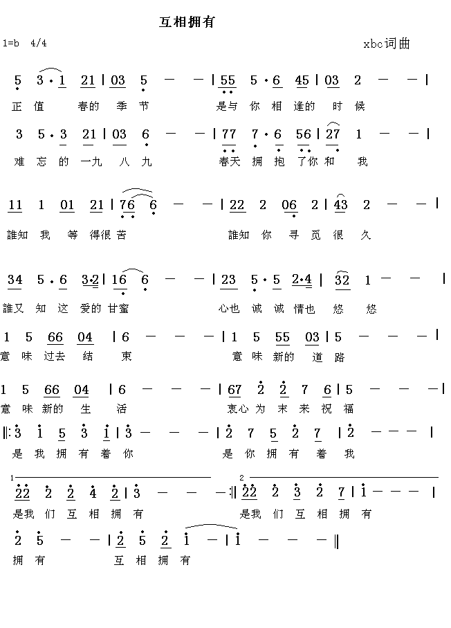 ��������(���ָ��V)1