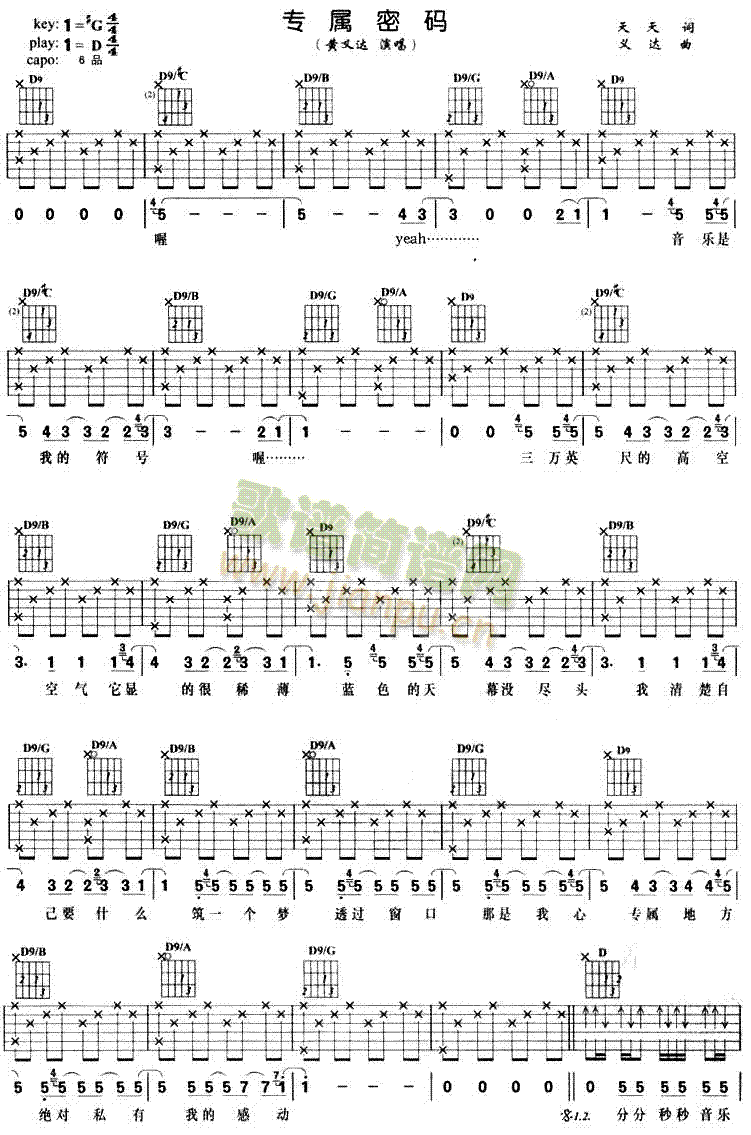 ��(zhu��n)���ܴa(���ָ��V)1