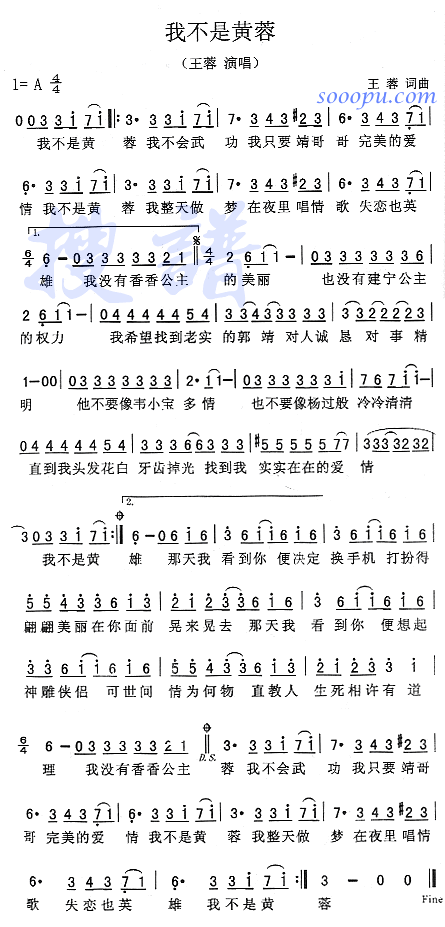 �Ҳ����S��(���ָ��V)1