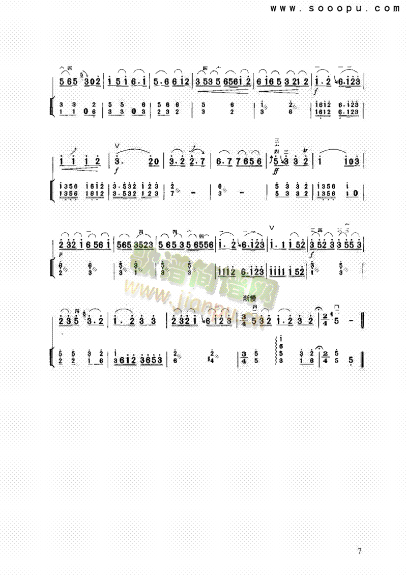 ޹�L(f��ng)����(l�� )�(l��i)����(������(l�� )�V)7