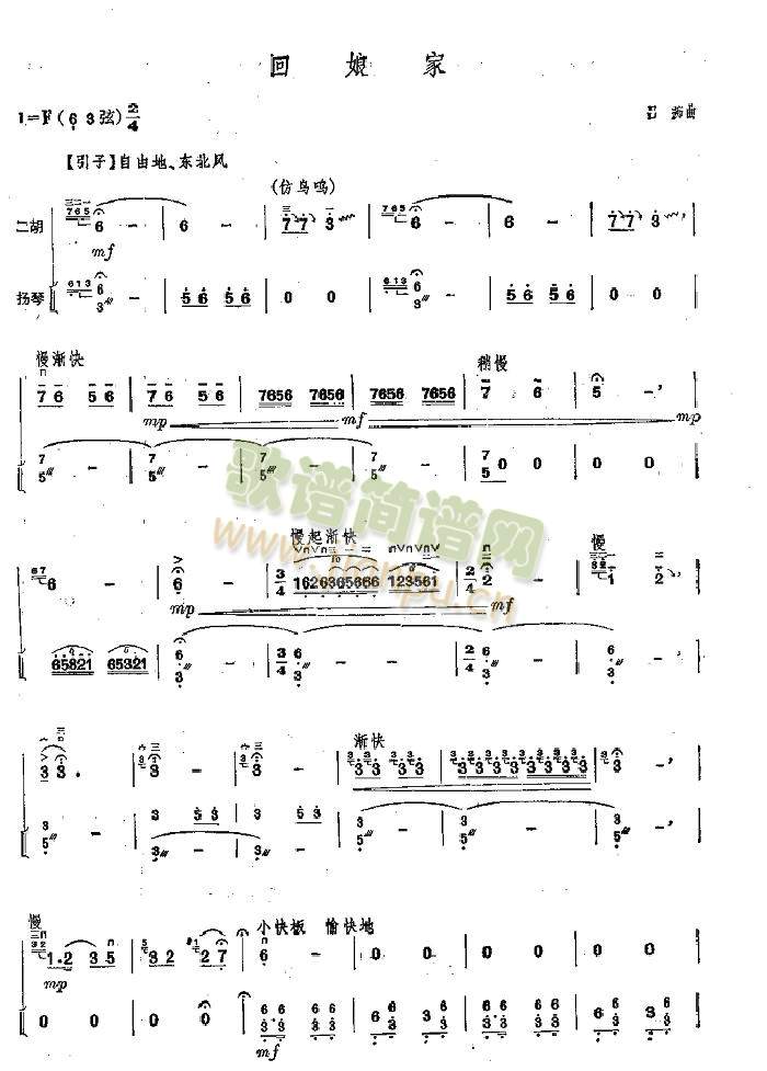 �����5(����)1