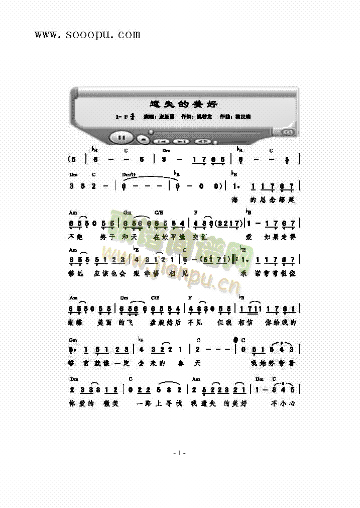 �zʧ�����ø����(l��i)��(ji��n)�V(������(l�� )�V)1