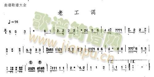 �Ϲ��{(�Ź~�P���V)1