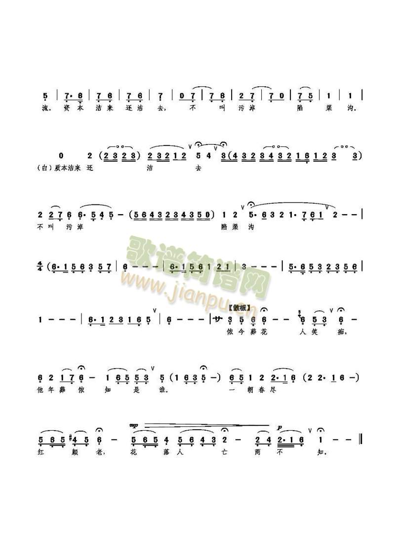 �G�̻���������(���ָ��V)5