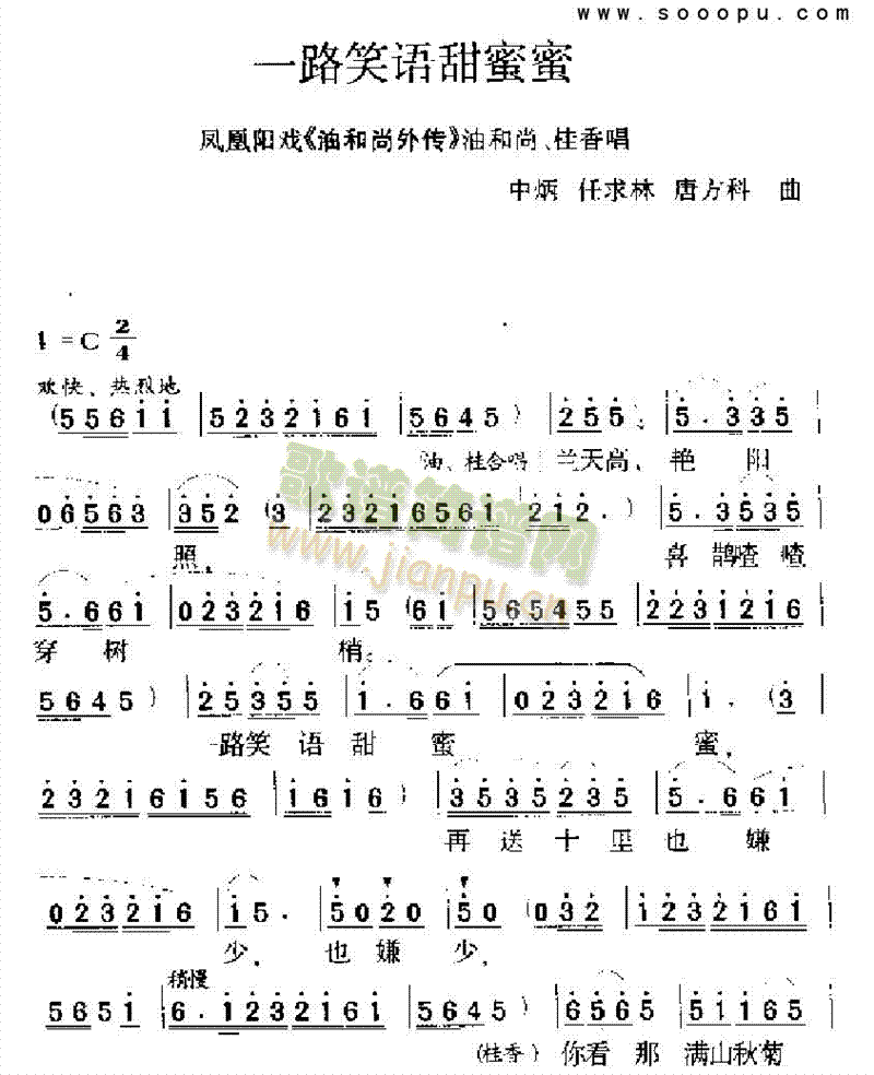 һ·Ц�Z(y��)�����������(l��i)�����V(������(l�� )�V)1