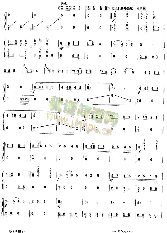 ��ɏ��(�Ź~�P���V)3