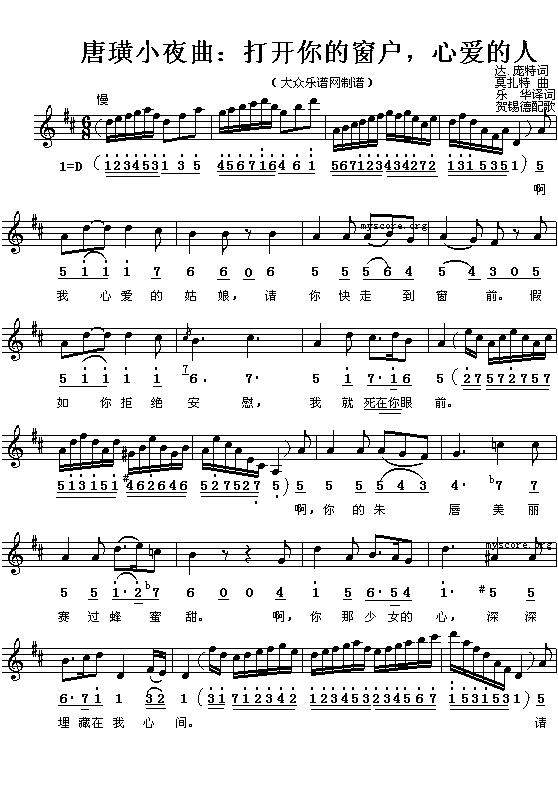 ���_(k��i)��Ĵ���(h��)���Đ�(��i)����(ʮ�ּ�����)1