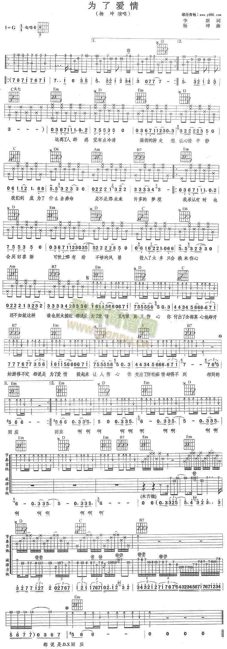 ���ː�(��i)��(���ָ��V)1