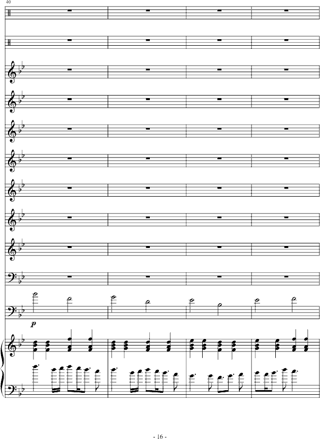 �ڰ��i(����V)16