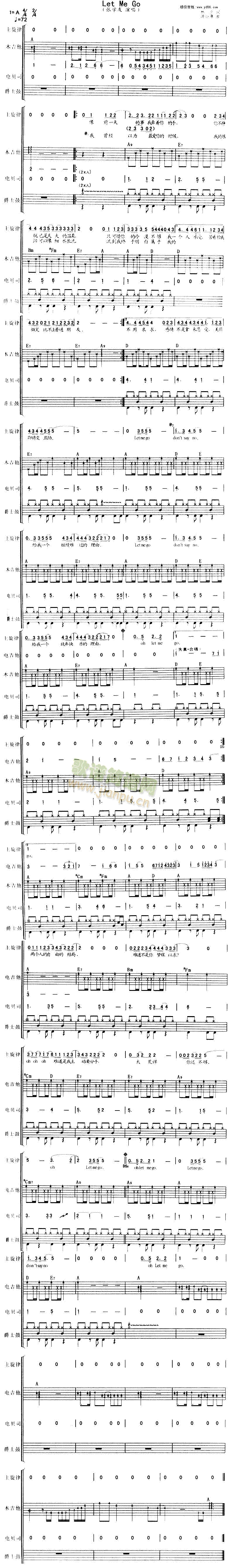 LetMeGo(���ָ��V)1