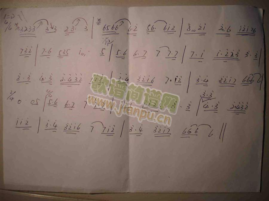 �Ӱ�䘷(l�� )�������w��(�Ź~�P���V)1