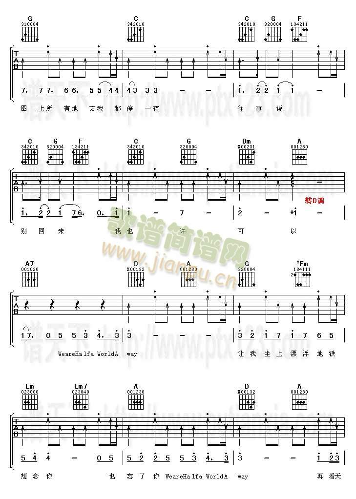 Ư�����F(�����V)3