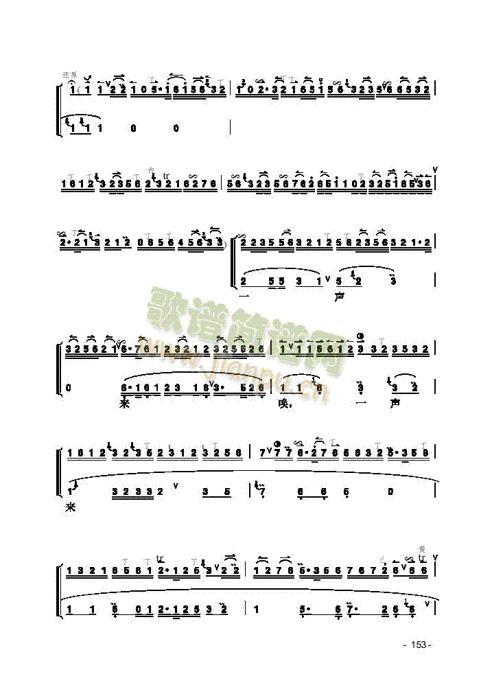 Ƭ����(l�� )�(l��i)����(������(l�� )�V)8