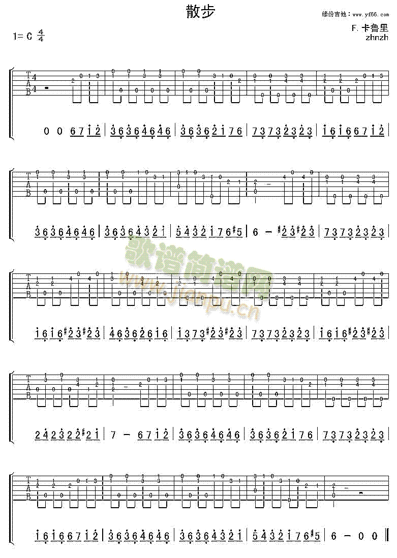 ɢ��(���ָ��V)1