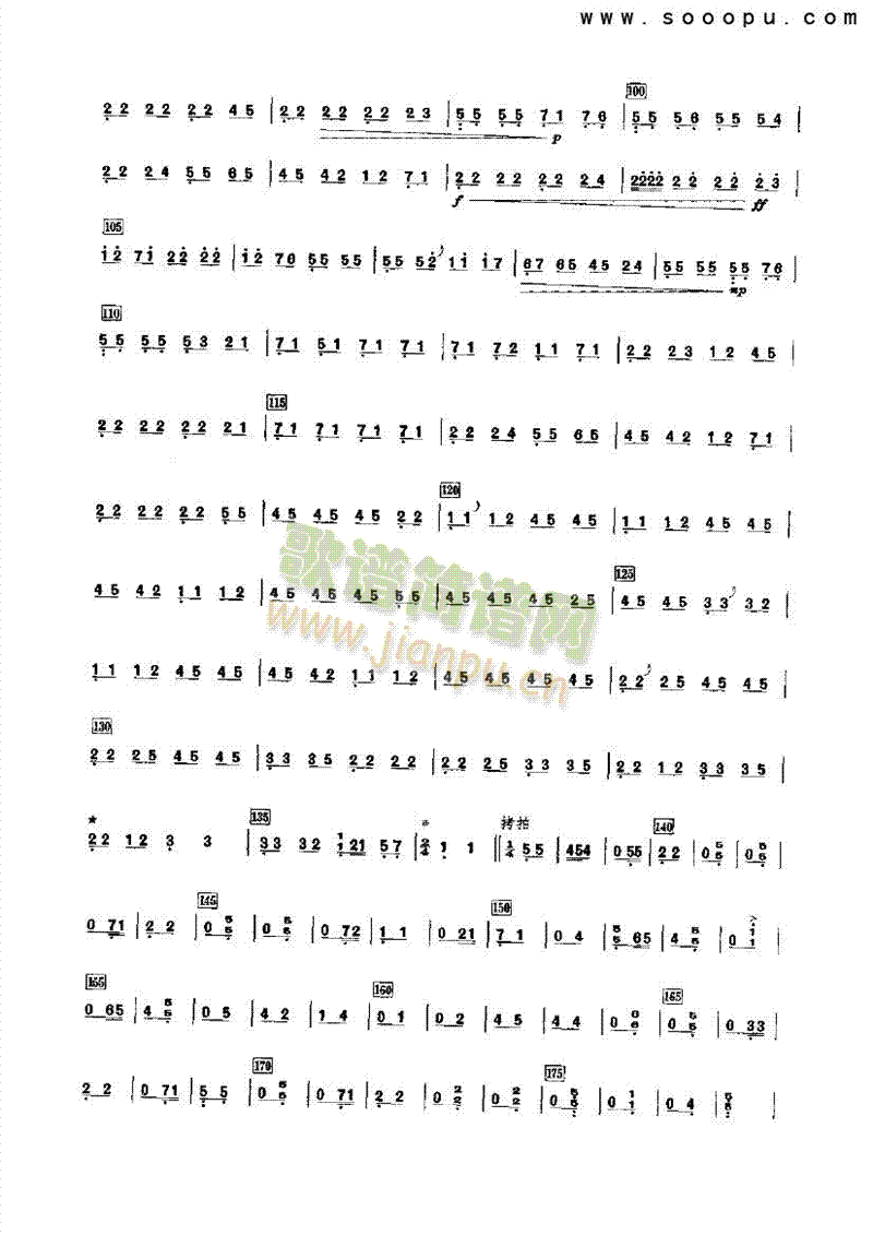 ���f��ˮ��(l�� )�(l��i)�Ź~(������(l�� )�V)5