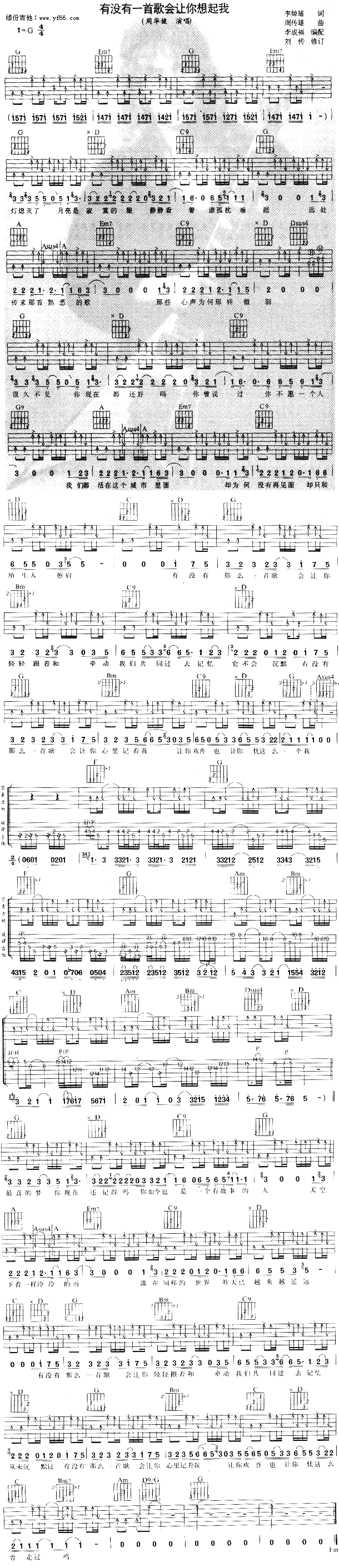 �Л](m��i)��һ�׸��(hu�� )׌��������(�����V)1